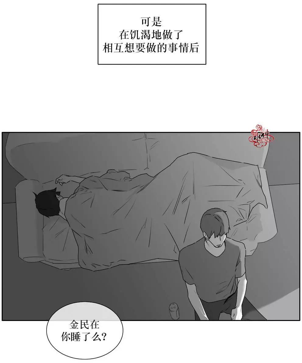 第16回0