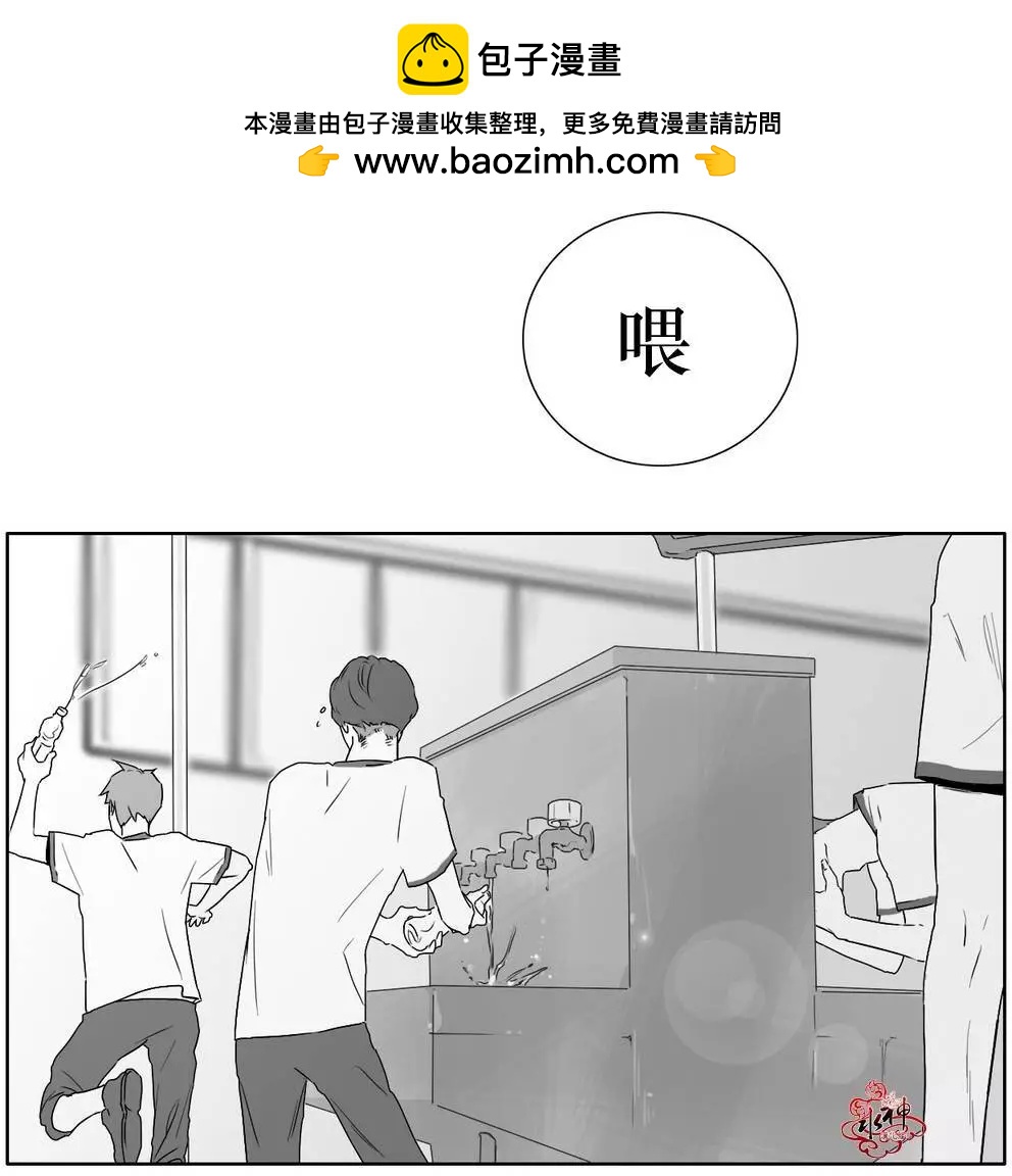 第16回10