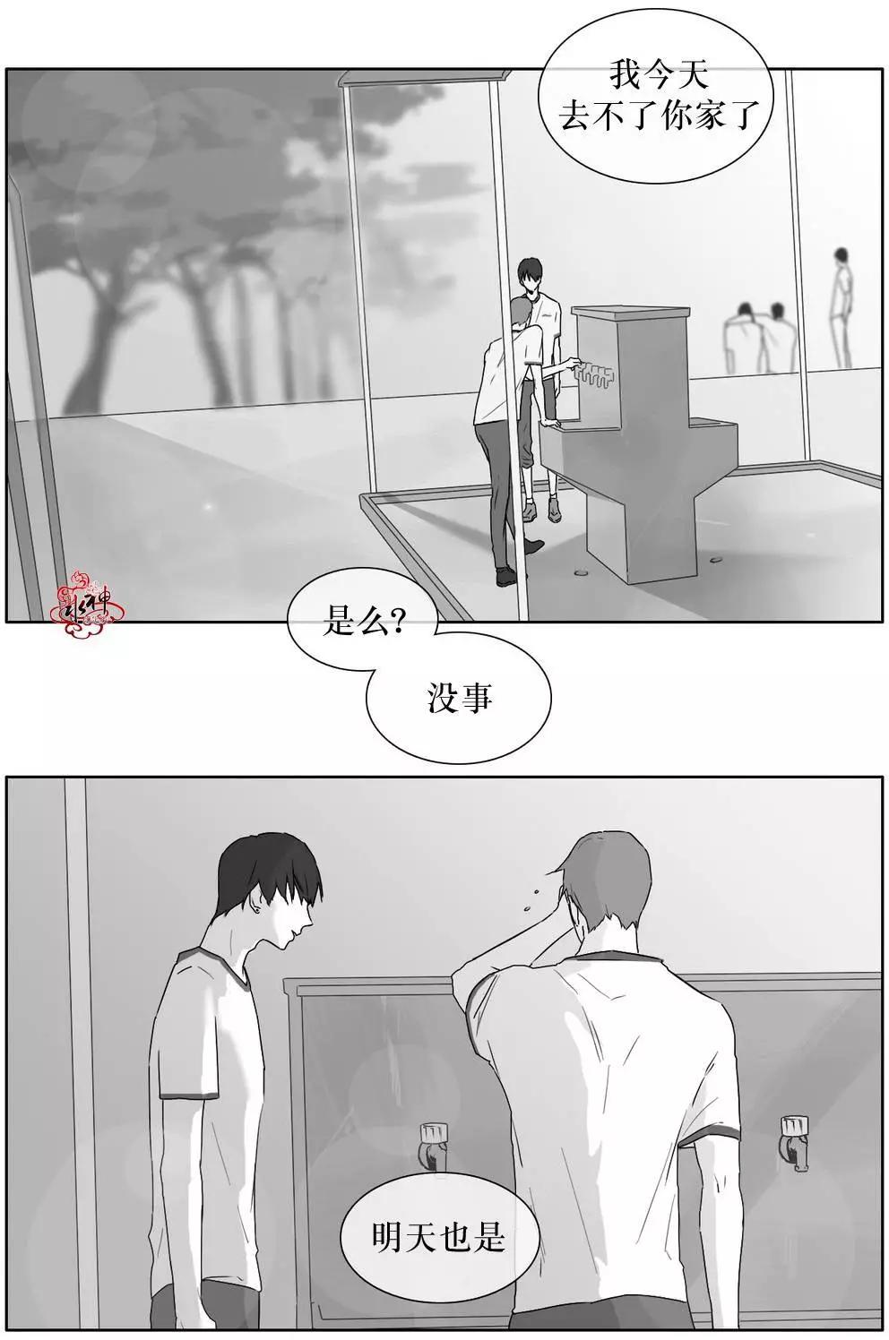 第16回11