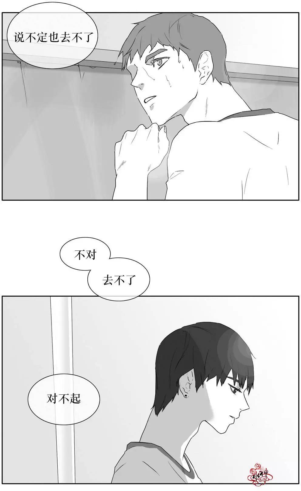 第16回12
