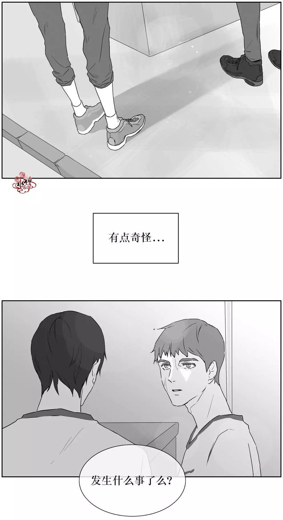 第16回13