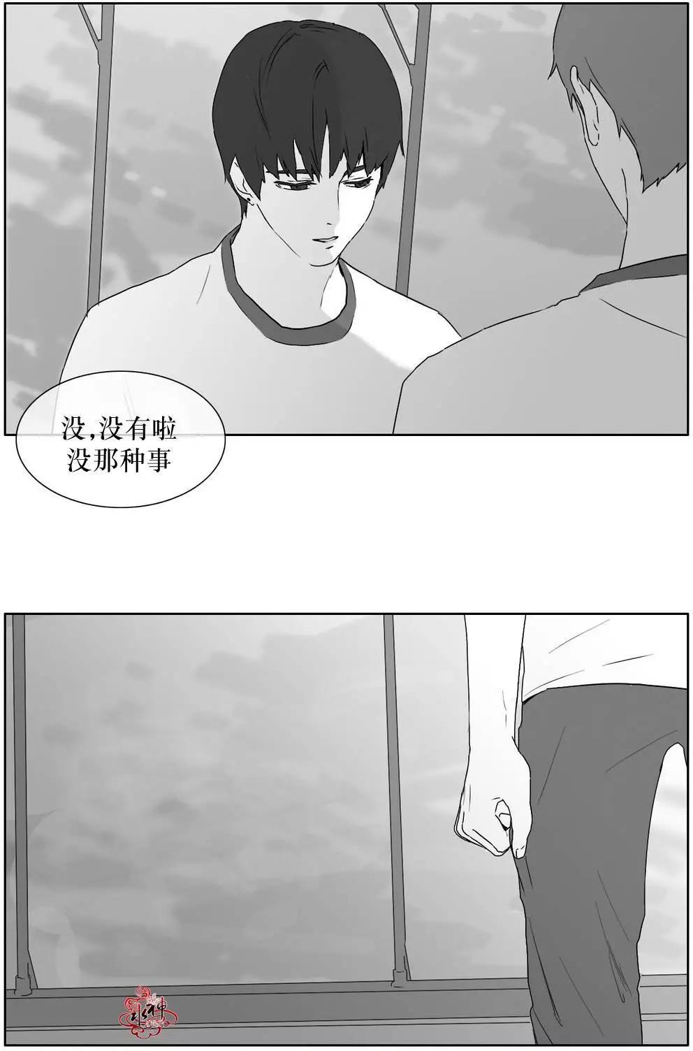 第16回14