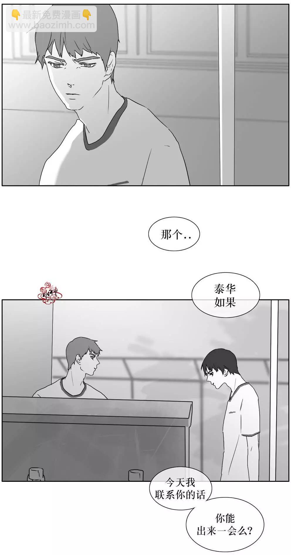 第16回15