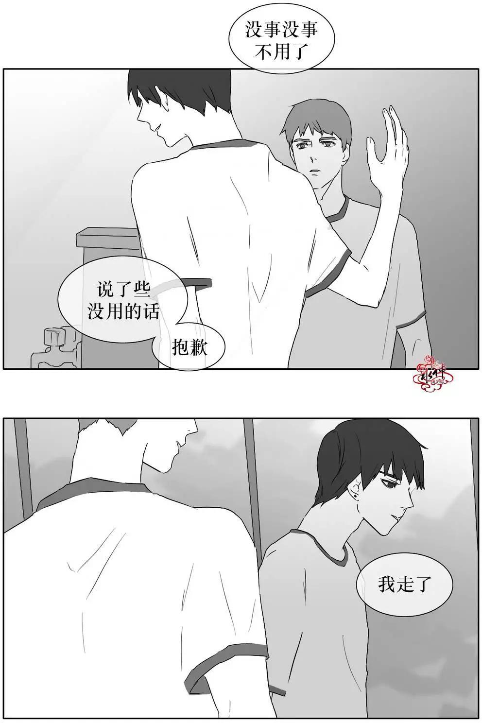 第16回17