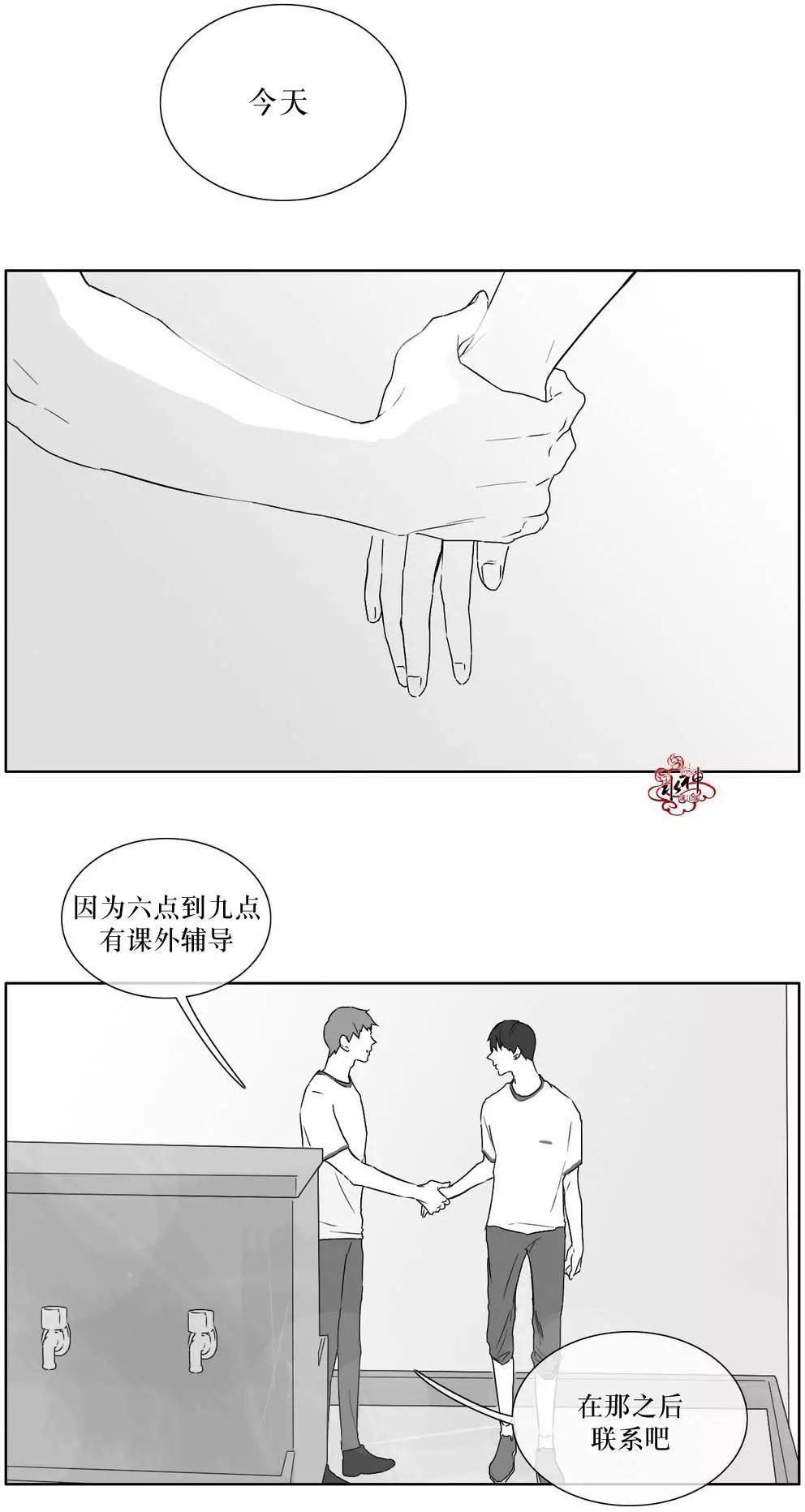 第16回18