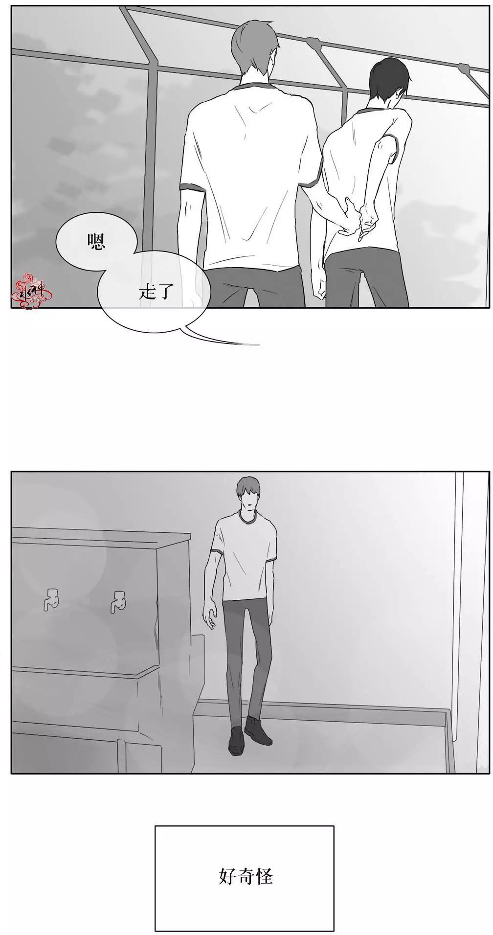 第16回19