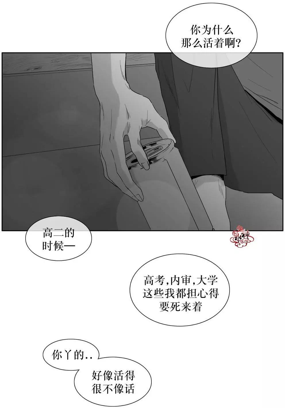 第16回2