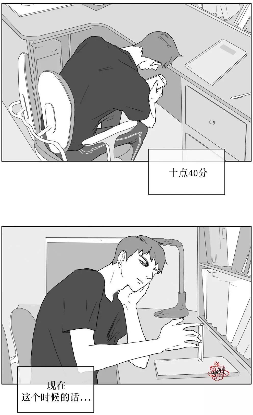 第16回20