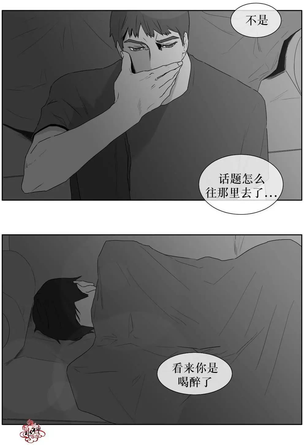 第16回3