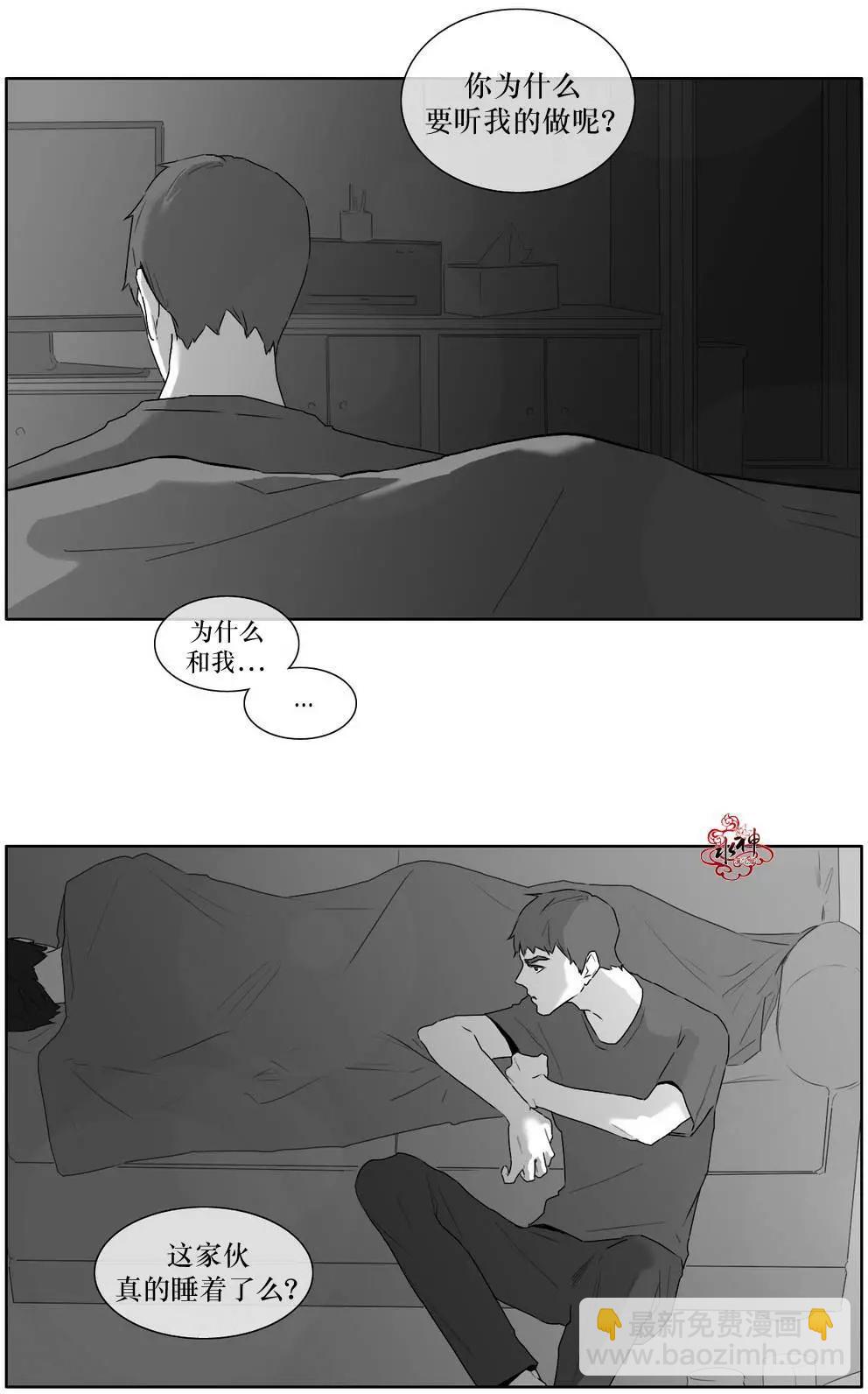 第16回5