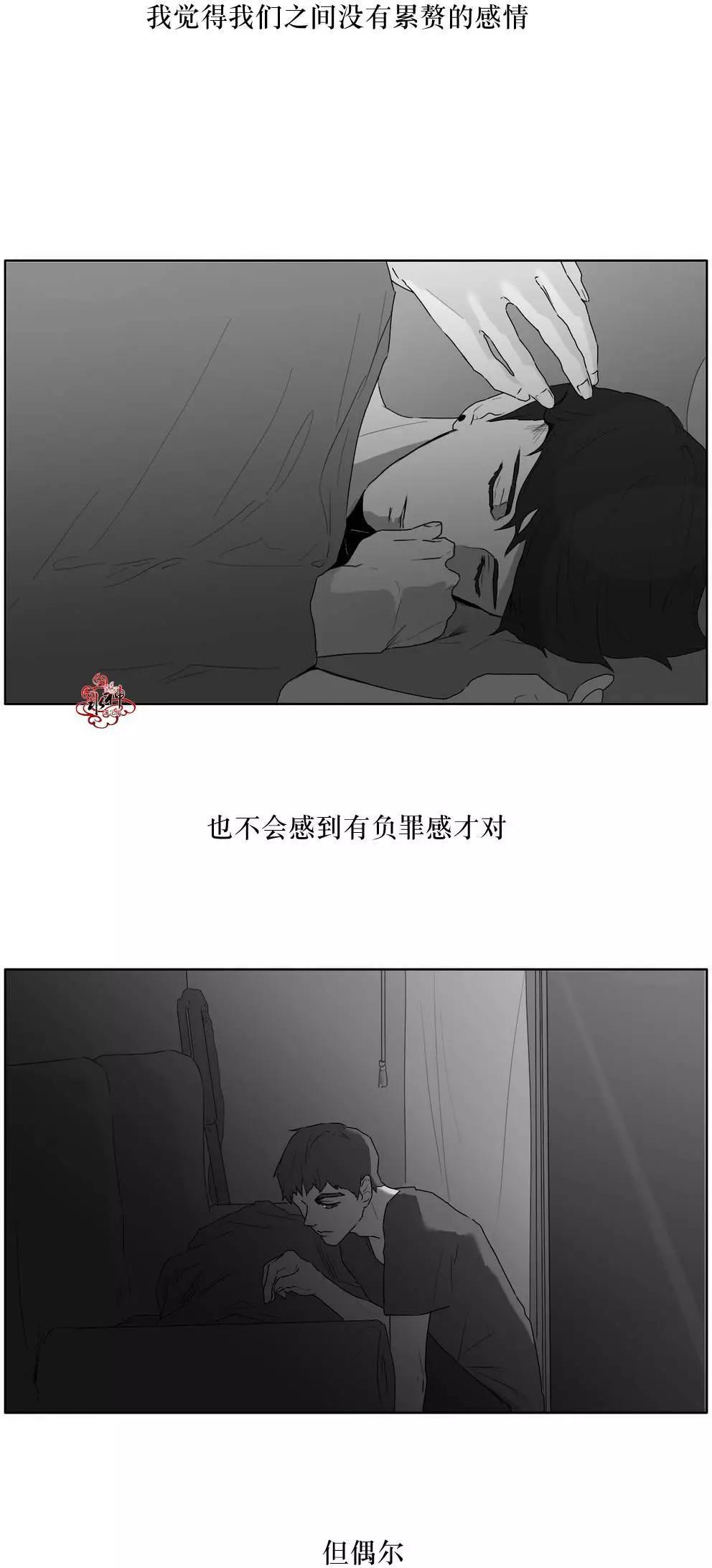 第16回6