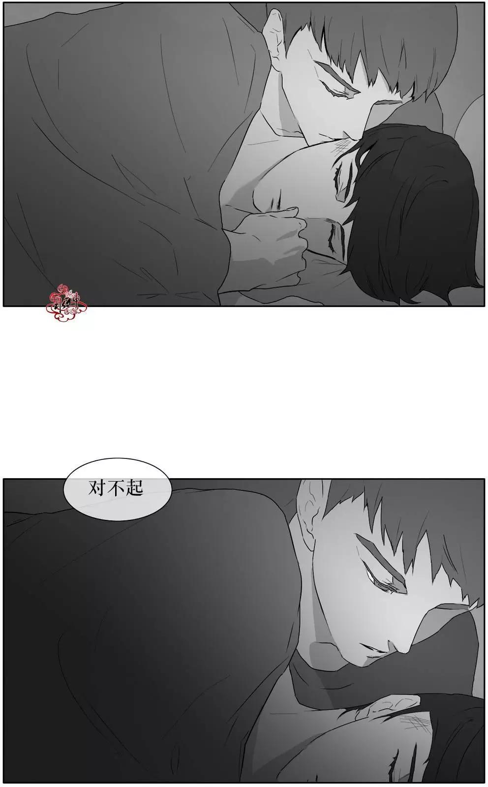 第16回8