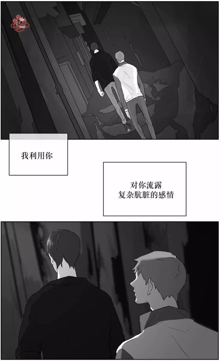 第17回11