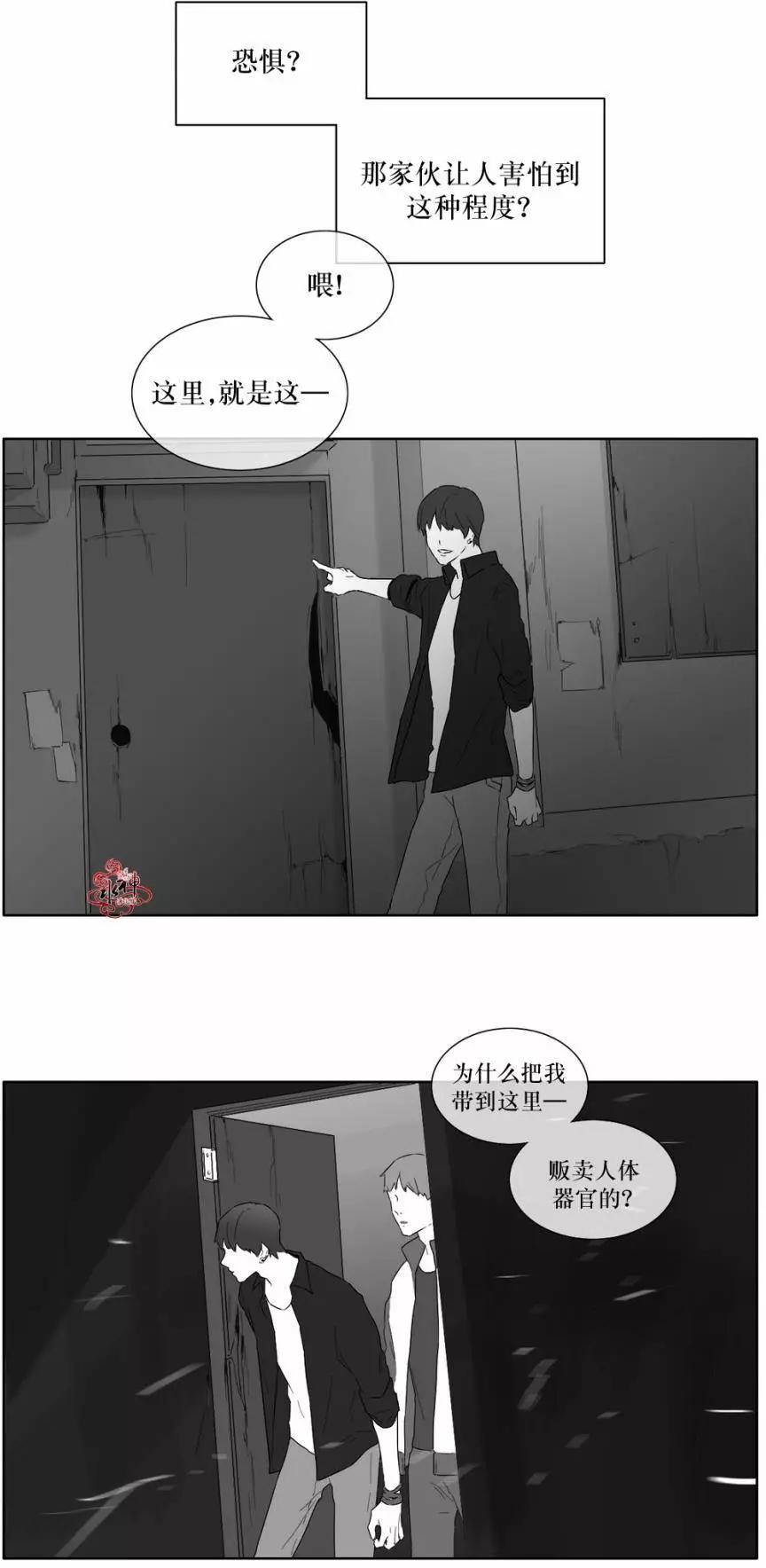 第17回13