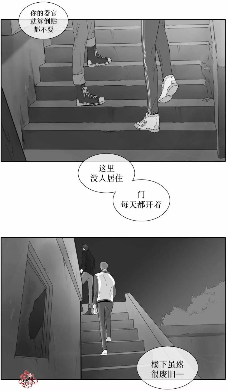 第17回14