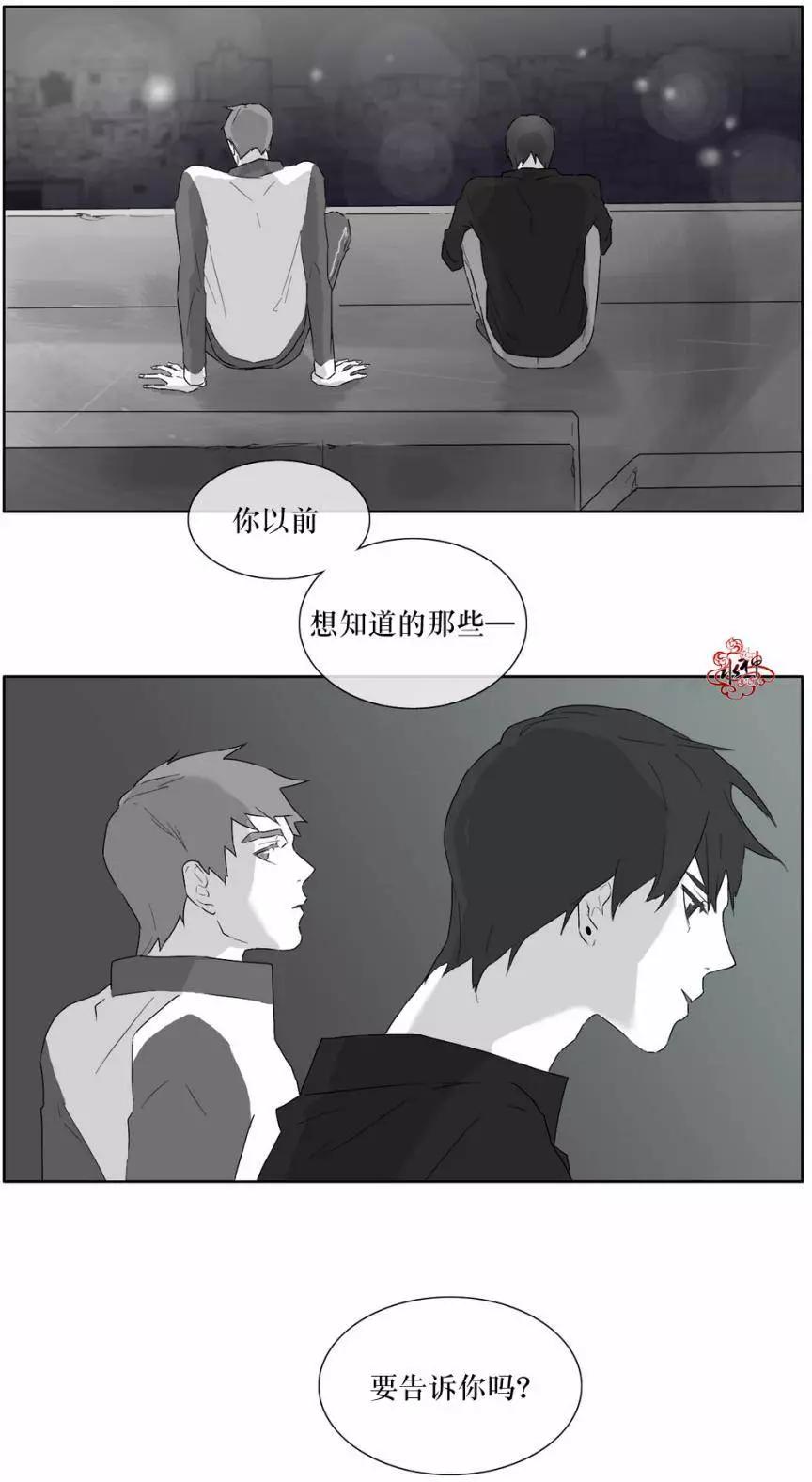 第17回16