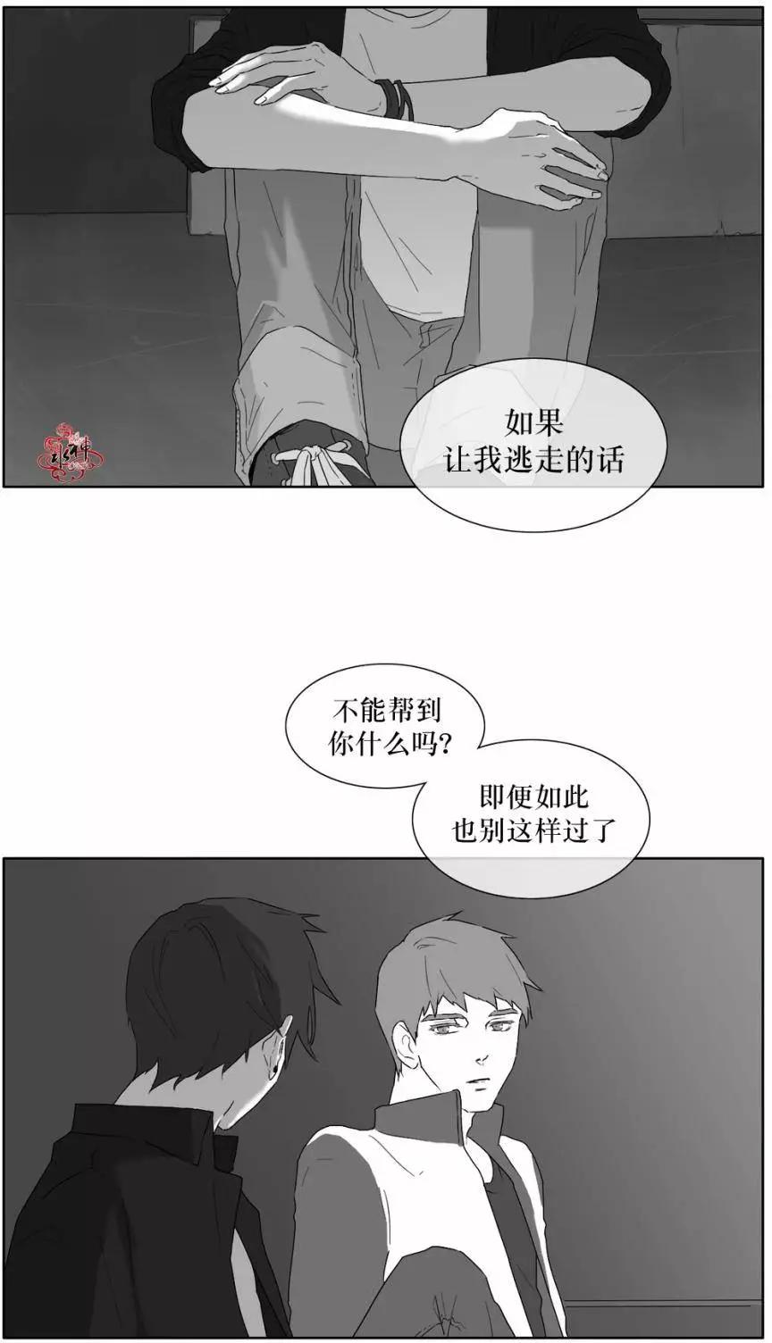 第17回19