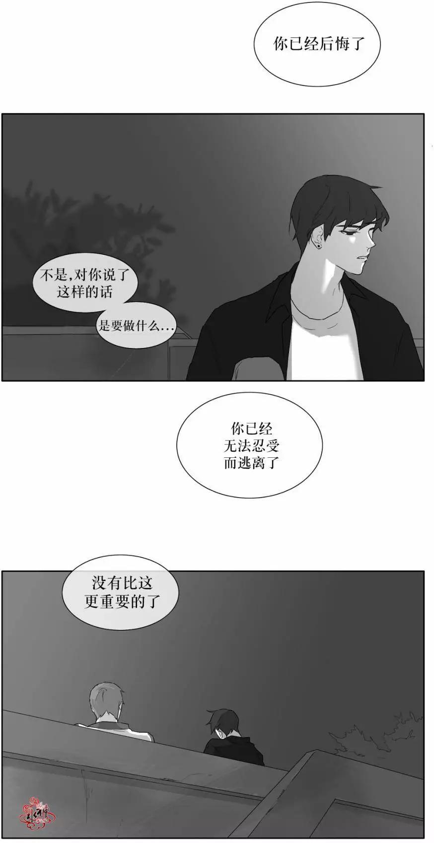 第17回20