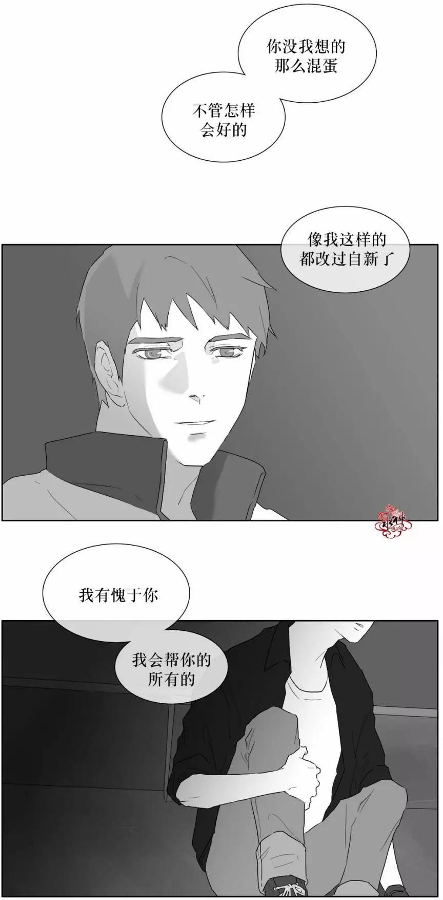 第17回21