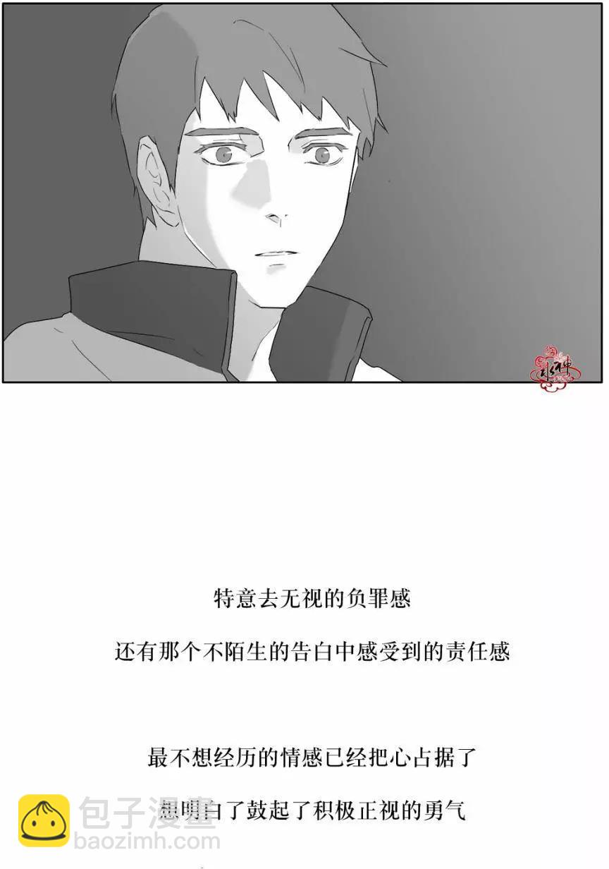 第17回23