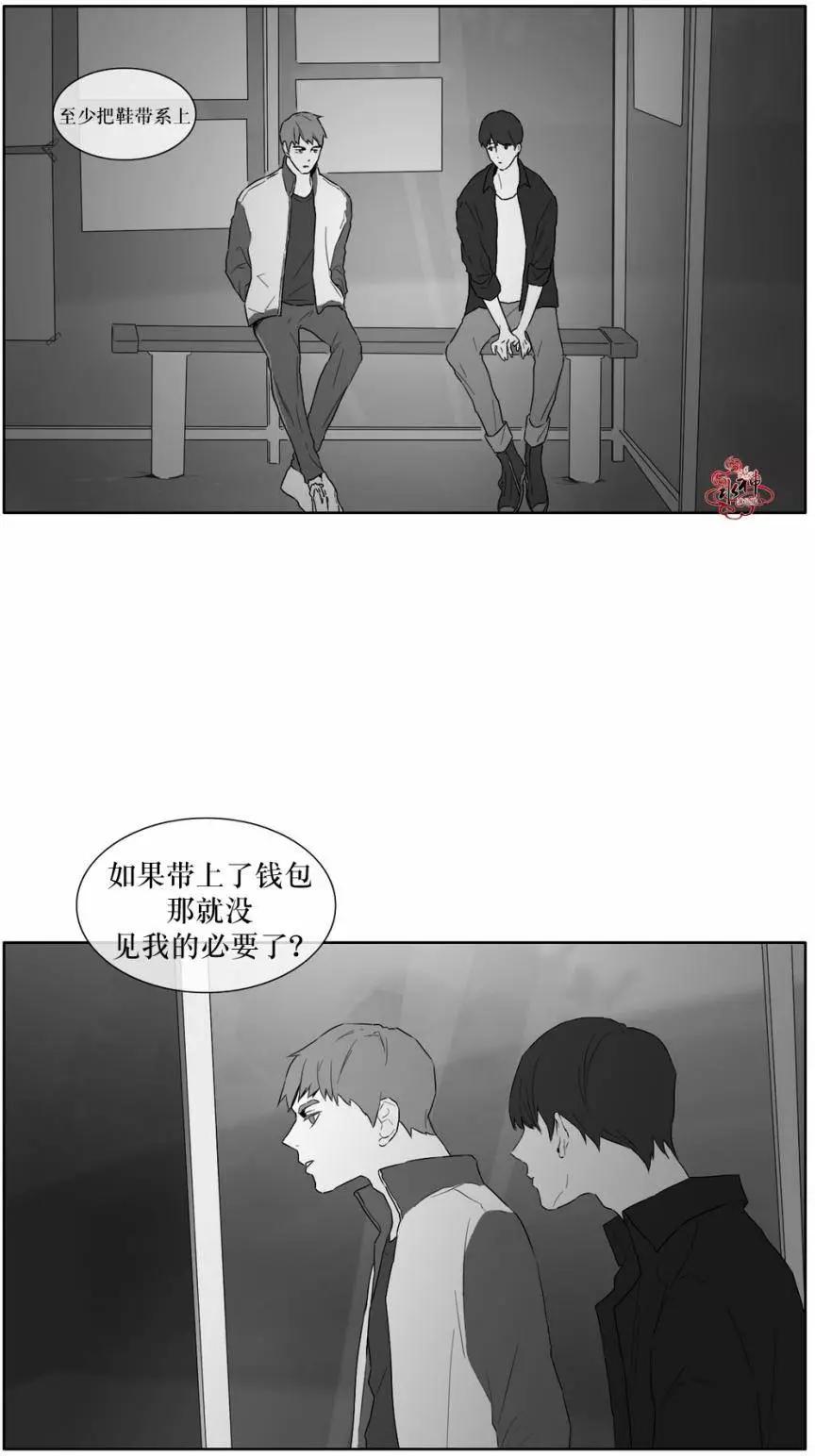 第17回6