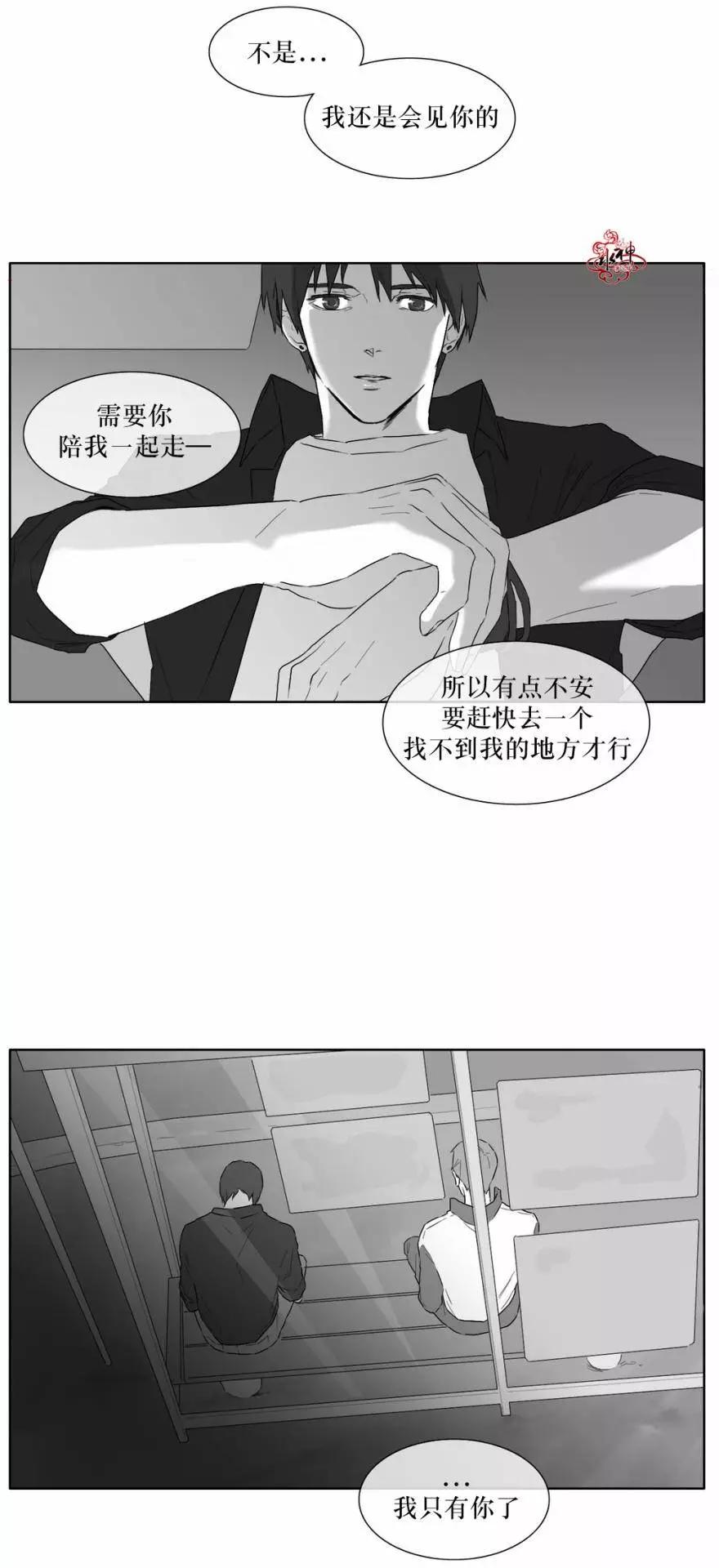 第17回7