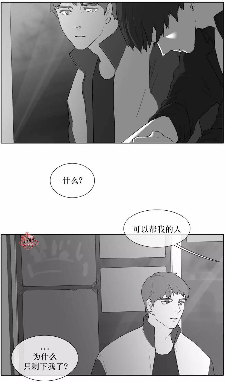 第17回8