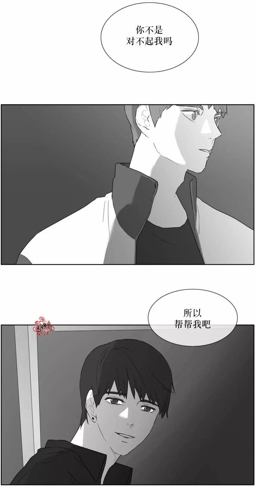 第17回9