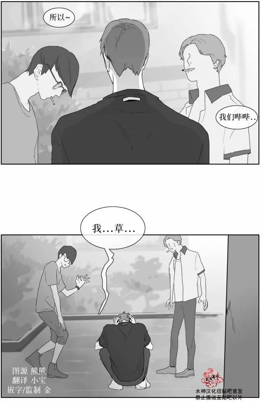 第18回0