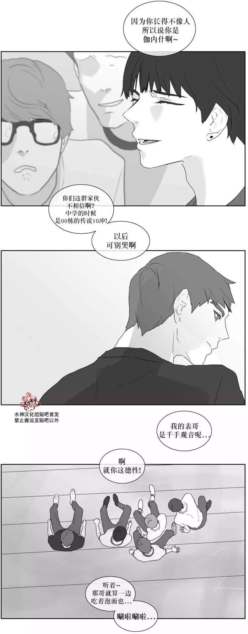 第18回10