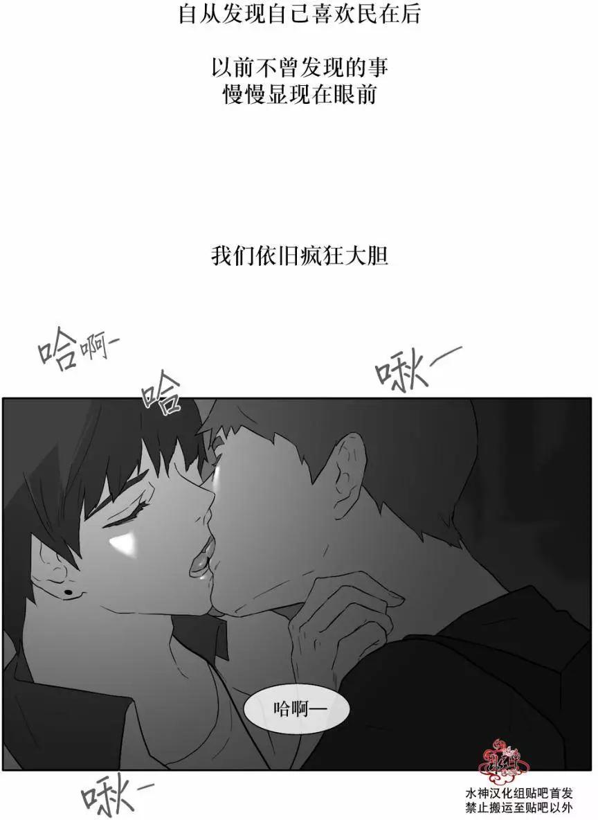 第18回14