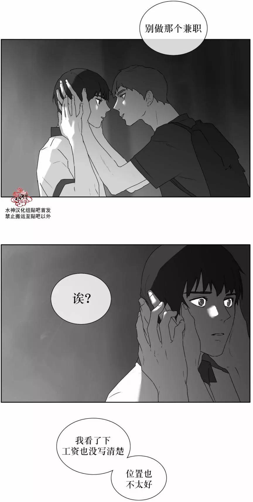第18回16