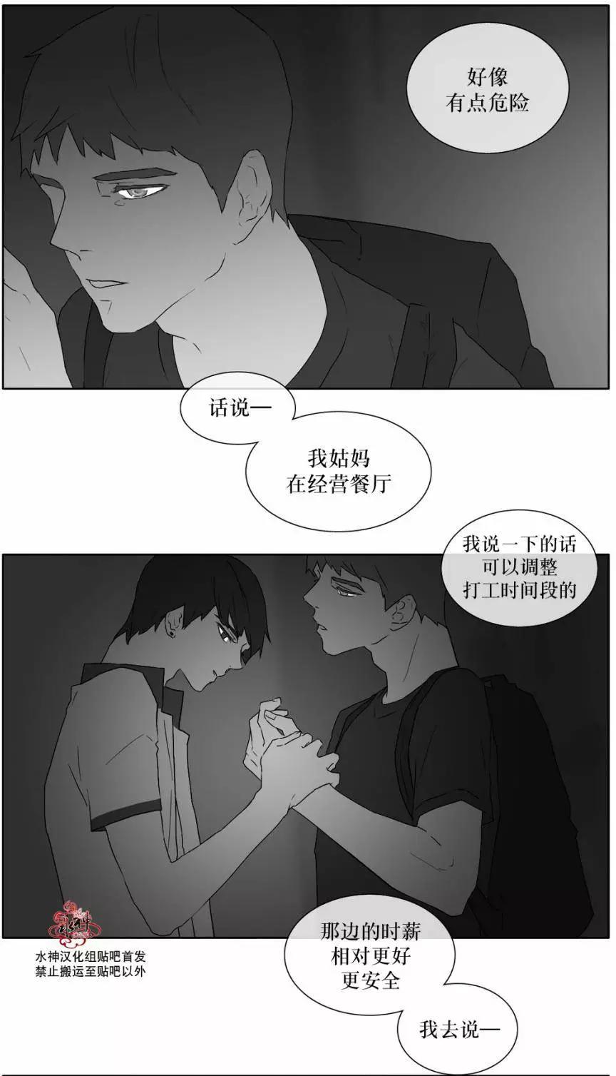 第18回17