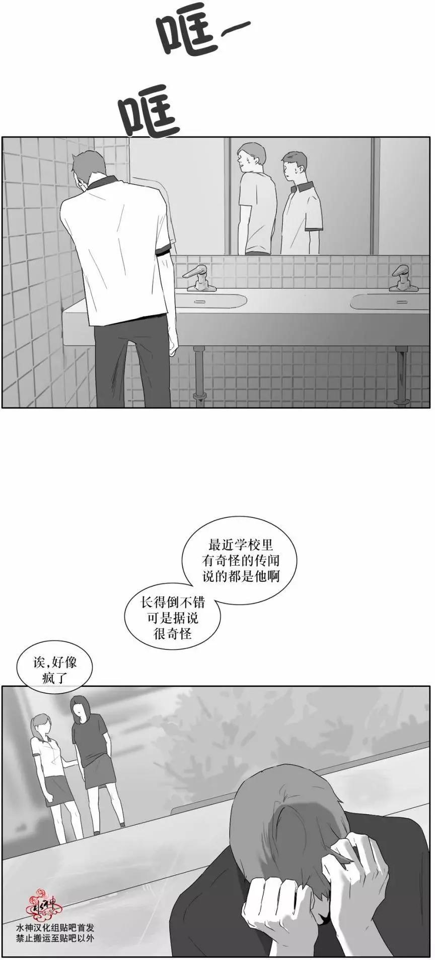 第18回2