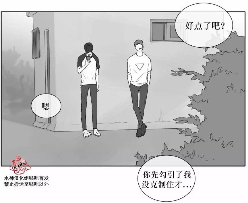 第18回20