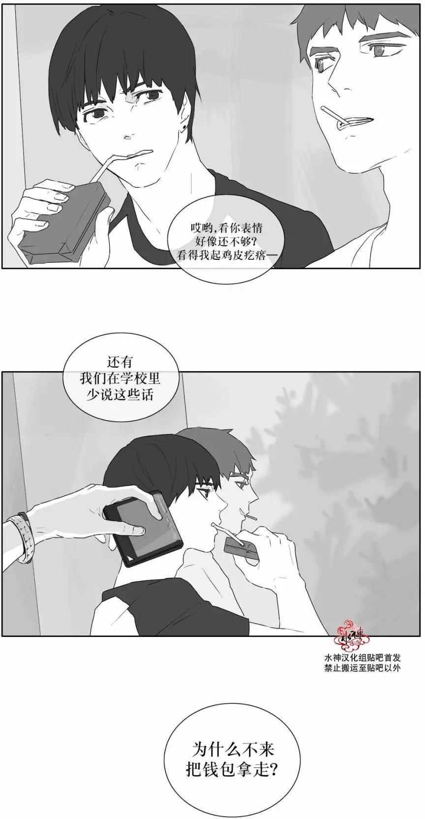 第18回21