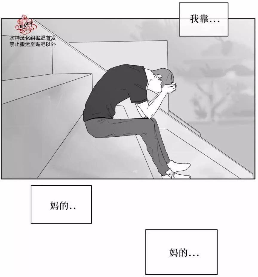 第18回3