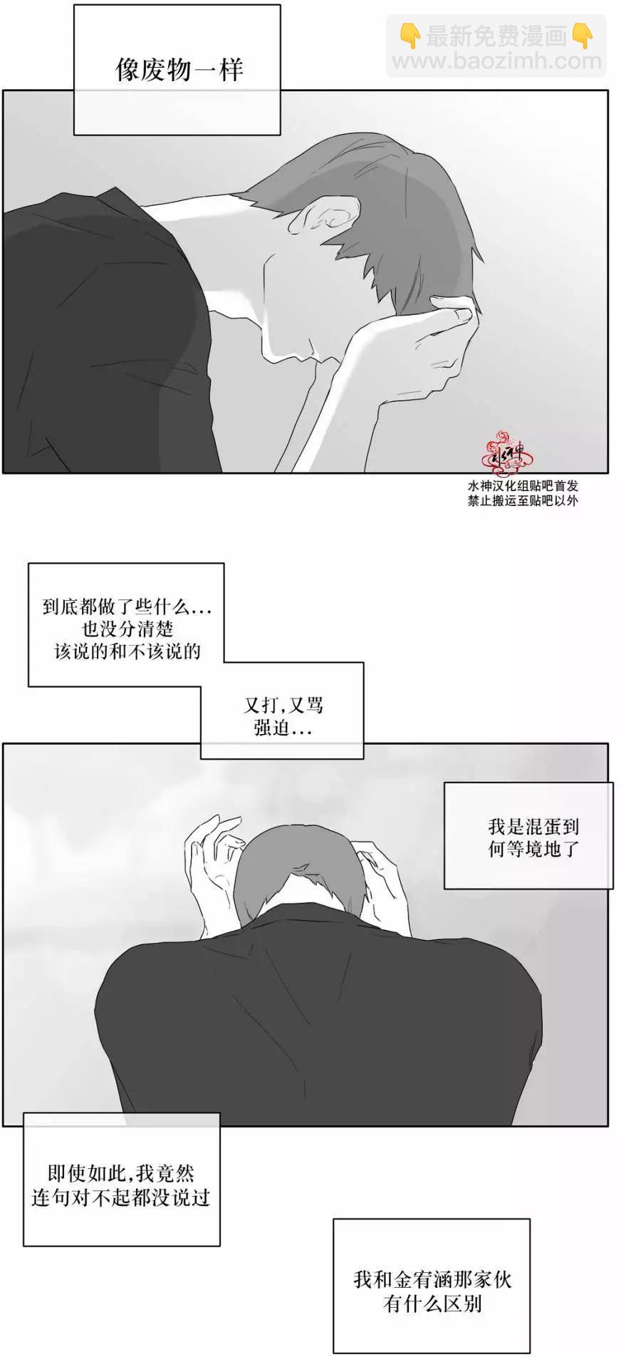 第18回4