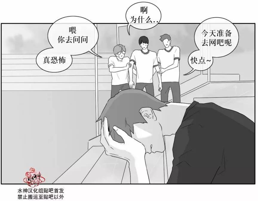 第18回5