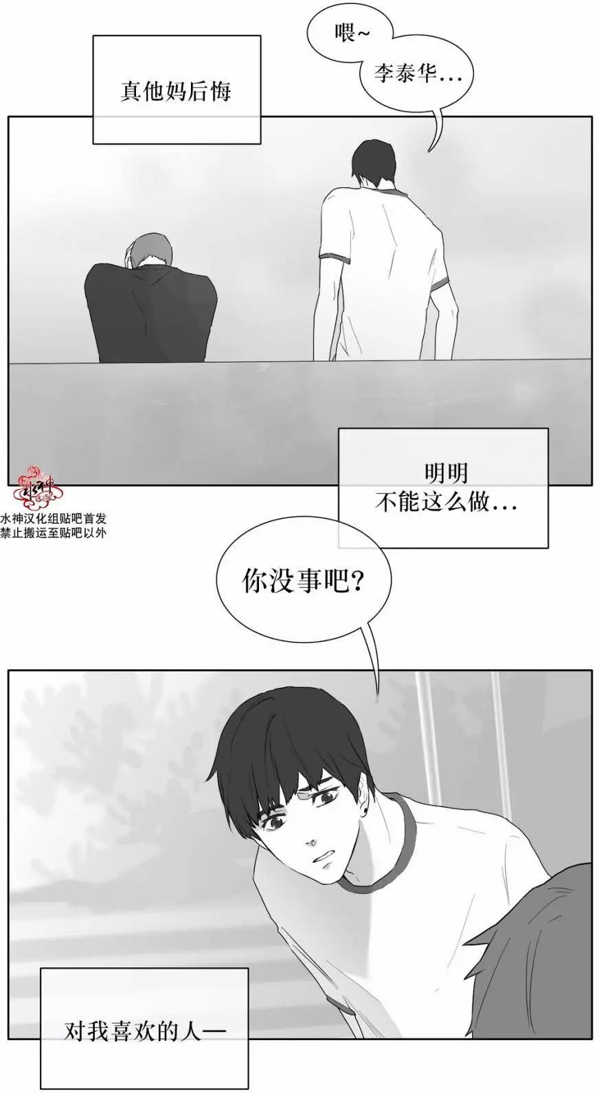 第18回6