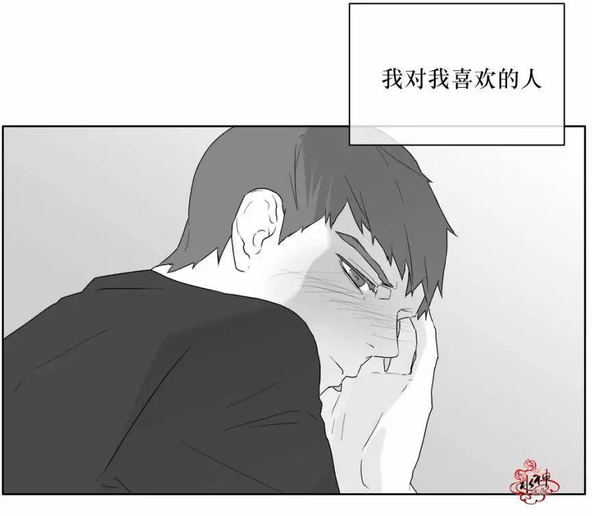 第18回7