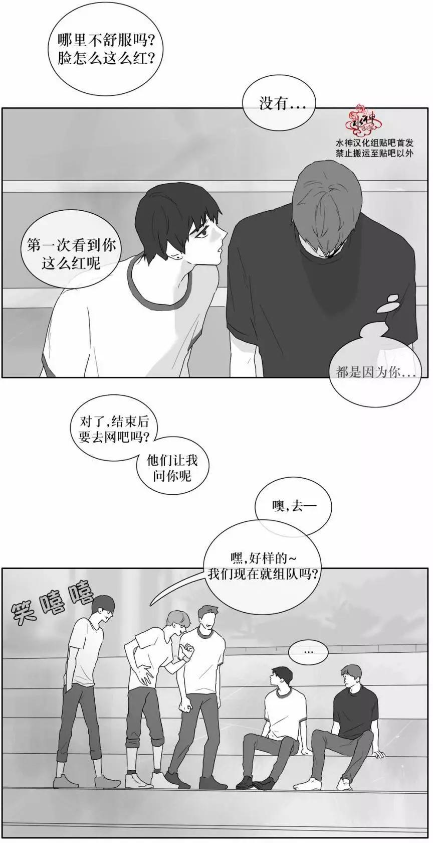 第18回8