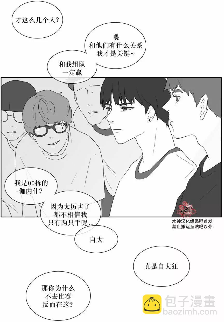 第18回9