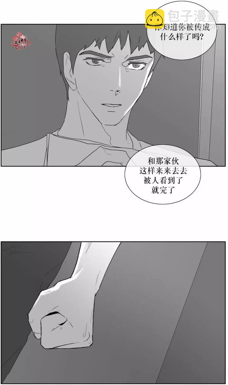 第19回13