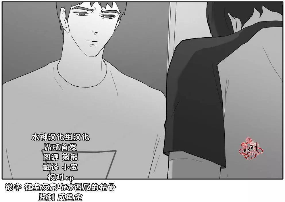 第19回14