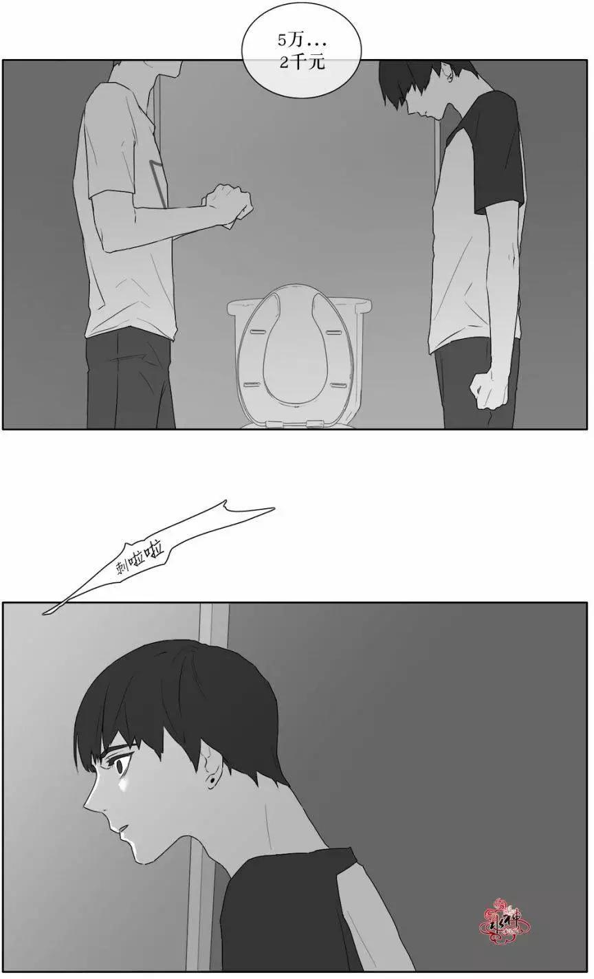 第19回17