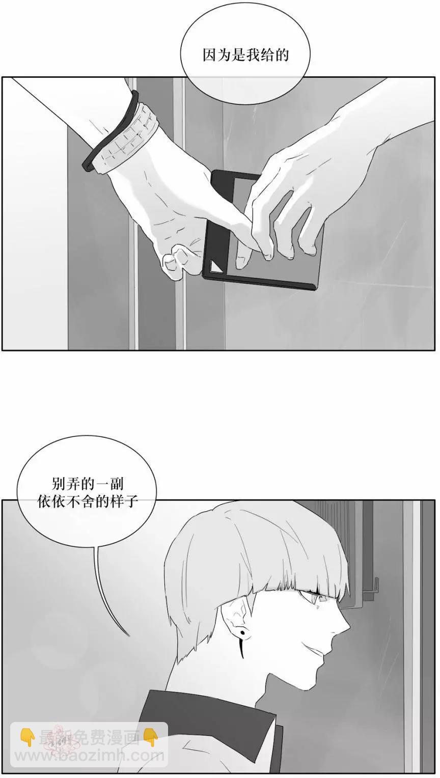 第19回2