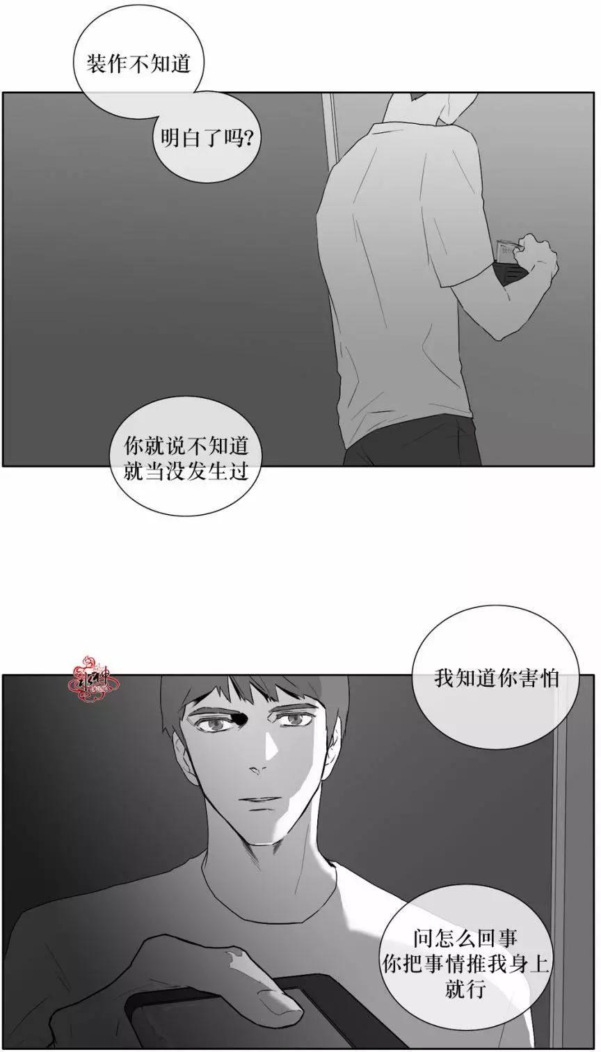 第19回21