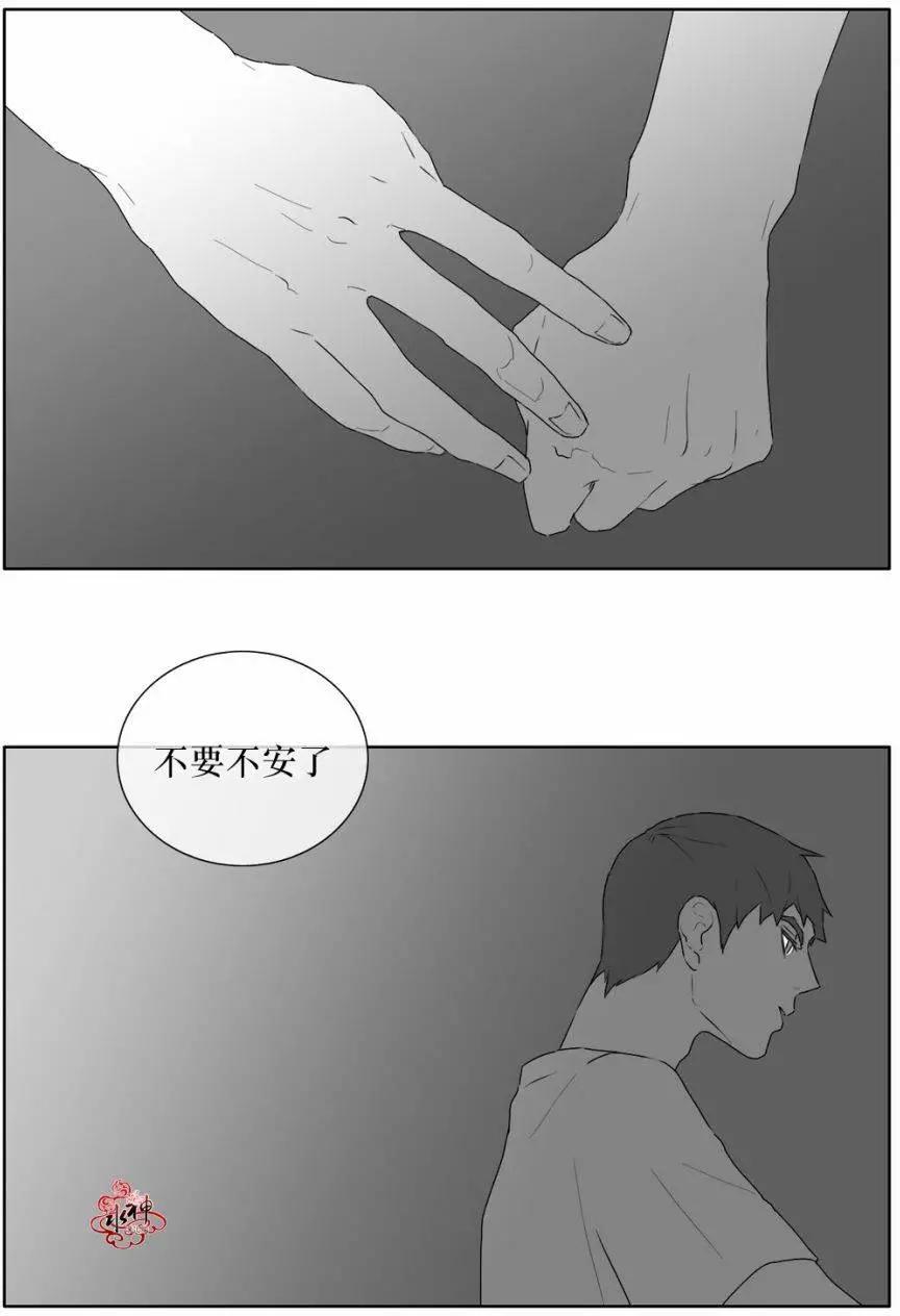 第19回23