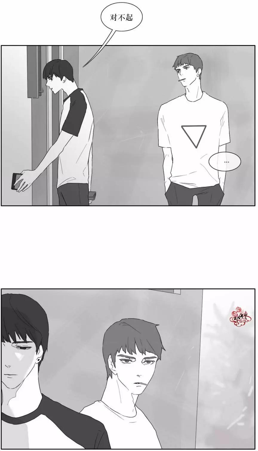 第19回3